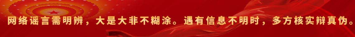 標語二